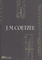 Coetzee, J. M. : A lengyel