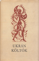 Ukrán költők