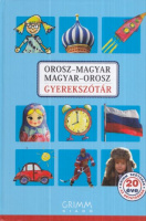 Oszipova, Irina (szerk.) : Orosz-magyar Magyar-orosz gyerekszótár