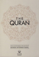 The Quran - The Meaning of in english