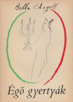 Chagall, Bella : Égő gyertyák
