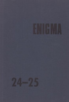 Enigma 24-25. - Mednyánszky olvasókönyv 1-2.