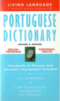 English-Portuguese - Portuguese-English Dictionary