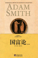Smith, Adam : An Inquiry into the Nature and Causes of The Wealth of Nations