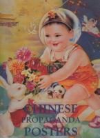Landsberger, Stefan : Chinese Propaganda Posters