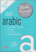 Jane Wightwick - Mahmoud Gaafar - Michel Thomas  : Start Arabic  (Learn Arabic with the Michel Thomas Method)