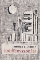 Ritszosz, Jannisz : Holdfényszonáta
