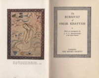 The Rubáiyát of Omar Khayyam