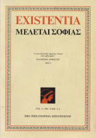 Csejtei Dezső (Ed.) : Existentia ΜΕΛΕΤΑΙ ΣΟΦΙΑΣ - Vol. I. / 1991 / Fasc. 1-2.  