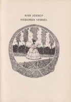 Kiss József : -- háborus versei (1. kiad.)