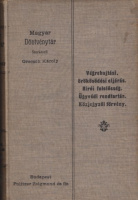 Grecsák Károly (szerk.) : Magyar Döntvénytár III. - Végrehajtási örökösödési eljárás,