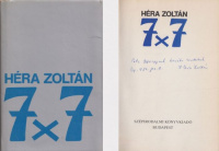 Héra Zoltán : 7x7  (Dedikált)