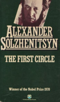 Solzhenitsyn, Alexander : The First Circle