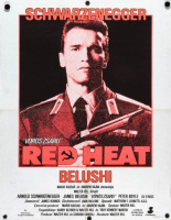 Vörös zsaru. (Red Heat, 1988.)