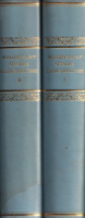 Maupassant, Guy de : Maupassant összes elbeszélései I-II.  (Számozott, bibliofil)