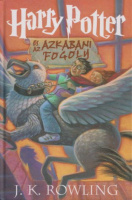 Rowling, J. K. : Harry Potter és az azkabani fogoly