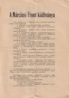 MAGYAROK! A Kormány a mai napig késik az ígéretek valóraváltásával. ...  [1956-os röplap)