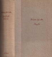 Márai Sándor : Napló (1943-1944) [1. kiadás]