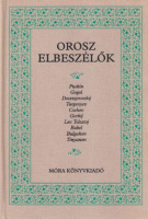 Gerencsér Zsigmond (vál.) : Orosz elbeszélők