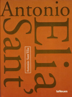 Cuito, Aurora : Antonio Sant' Elia