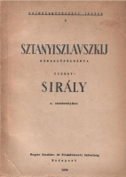 [Sztanyiszlavszkij,Konsztantyin Szergejevics] : Sztanyiszlavszkij rendezőpéldánya Csehov Sirály c. színdarabjához.