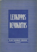 Gulian, C.I. : Leukippos Demokritos
