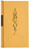 Schnack, Anton : Buchstabenspiel (ABCXYZ). Jahresgabe 1954/55.