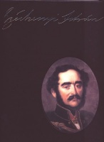 Fenyő Ervin : Széchenyi István (1791-1860)