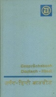 Marková-Ansari, Dagmar - Ansari, M. Ahmed : Gesprächsbuch Deutsch-Hindi