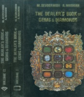 Sevdermish, M. - Mashiah, A. : The Dealer's Book of Gems and Diamonds I-II.