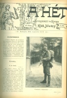  A Hét - XXV.(nem komplett) évf., 1914 