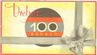 Dreher - 100 bonbon