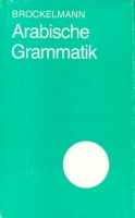 Brockelmann, Carl : Arabische Grammatik