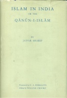 SHARIF, Ja'far : Islam in India or the Qanun-I-Islam - The Customs of the Musalmans of India