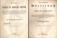 Ballagi (Bloch) Móric : Uj teljes német és magyar szótár
