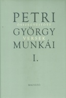 Petri György  : Összegyűjtött versek