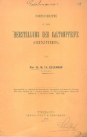 Edelmann, M.Th., Dr. : Fortschritte in der Herstellung der Galtonpfeife (Grenzpfeife)
