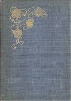 Mackey, Albert Gallatin; William R. Singleton; William James Hughan : The History of Freemasonry ( 7 Volumes Complete)