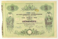 Első Dunavidéki Takarékpénztár 50 Pengő névértékű részvénye, Kiskőrös, 1930.