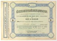 Üzletrészjegy. Az Országos Központi Hitelszövetkezet kötelékébe tartozó m. kir. posta személyzetének jóléti, háziipari, fogyasztási, takarék és hitelszövetkezetének (Postás Jóléti Szövetkezet) egy db üzletrészjegye 5000 korona értékben, 1925.  (A 13272)