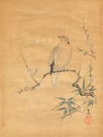 005.     FUKUI KINJIRO : (Bird of Prey.)