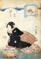 030.     UTAGAWA ICHIGYOKUSAI : Twelfth Months.