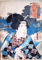 032.     UTAGAWA KUNISADA I. (Toyokuni III.) : Seki: Actor Iwai Hanshiro VII. as Koman.