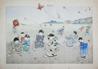 038.     YAMAMOTO SHOUN (Yamamoto Matsutani) : (Kite Flying.)