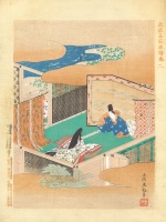 045.     Unidentified artist : (Scene from The Tale of Genji. Based on a painting of Tosa Mitsuoki.)
