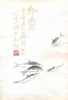 077.     QI BAISHI (Chi Pai Shih) : (Fishes.)