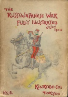 The Russo-Japanese War. Fully illustrated. Vol. 3. : 