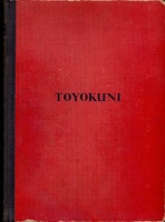 SUCCO, FRIEDRICH : Utagawa Toyokuni und seine Zeit