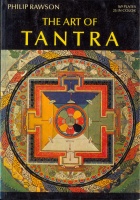 Rawson, Philip : The Art of Tantra