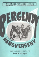 Bergendy Hangverseny - Hanglemezbemutató [Villamosplakát]